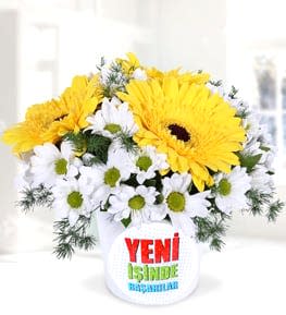 New Business Themed Yellow Gerberas And Daisies